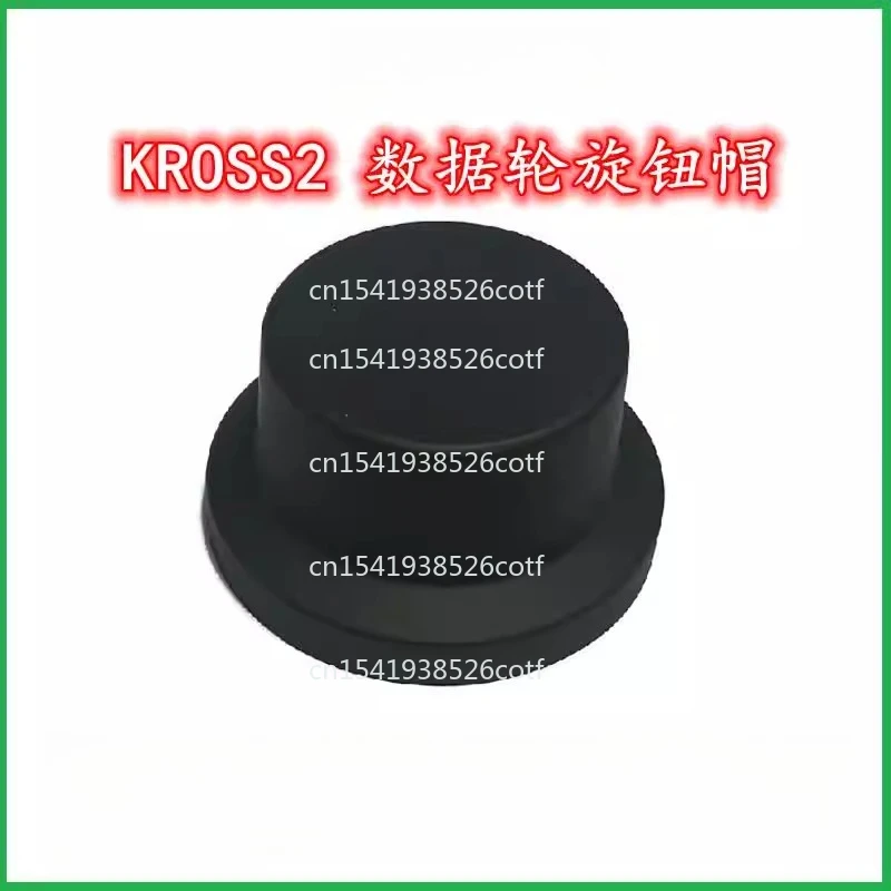 

KROSS2 Data Wheel Knob Cap, New and Original