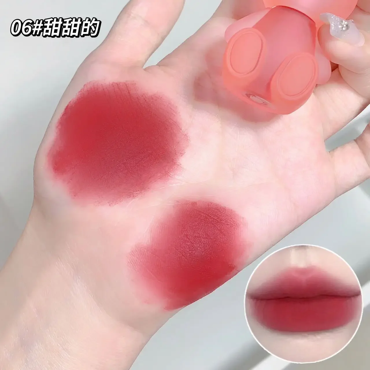 Gegebear Little Bear Cute Rabbit Velvet Lip Mud Matte Matte Summer Lip Glaze Shantou Makeup