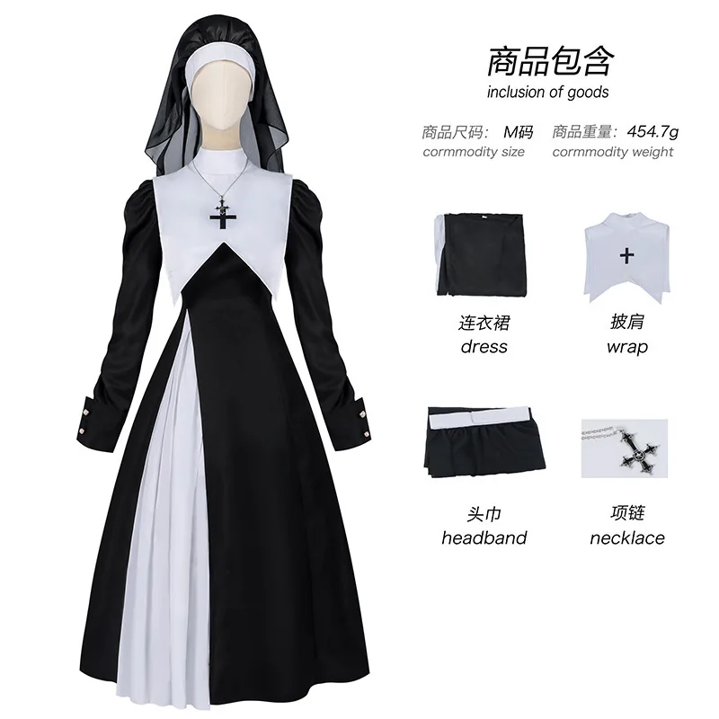 Ensemble Déguisement Nonne Femme – photo 2