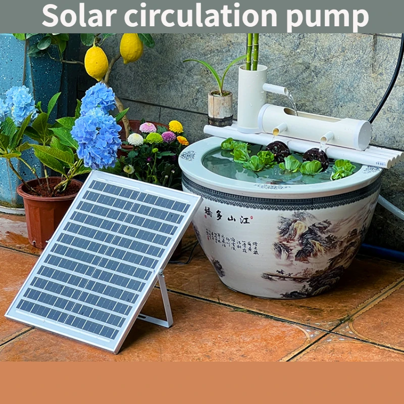 

Солнечный циркуляционный насос для аквариума, малый погружной насос для пруда, система фильтрации для небольших фонтанов и декоративных элементов
