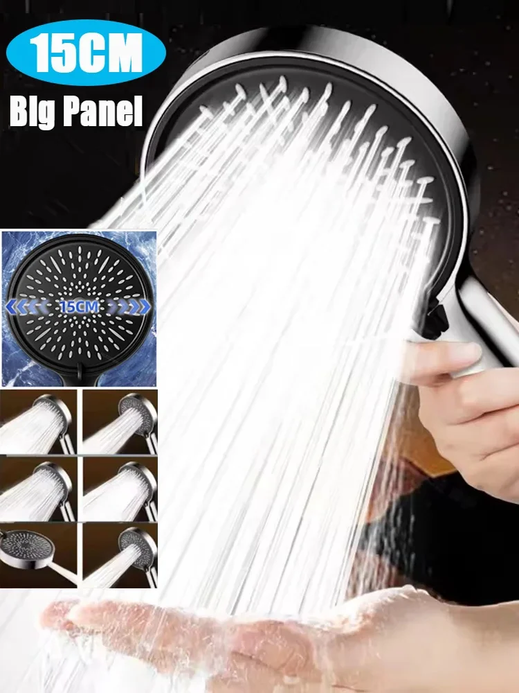 1pc 15CM Big Panel High Pressure Waterfall Shower Head 6 Modes Multi-function Large Flow Pressure Boosting Bathroom Showerhead ﻿