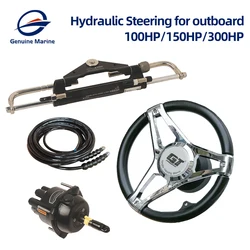 Genuine Marine Hydraulic Outboard Steering 100HP/150HP/300HP Boat Hydraulic Steering System For Yacht Speedboat Hydraulic Rudder