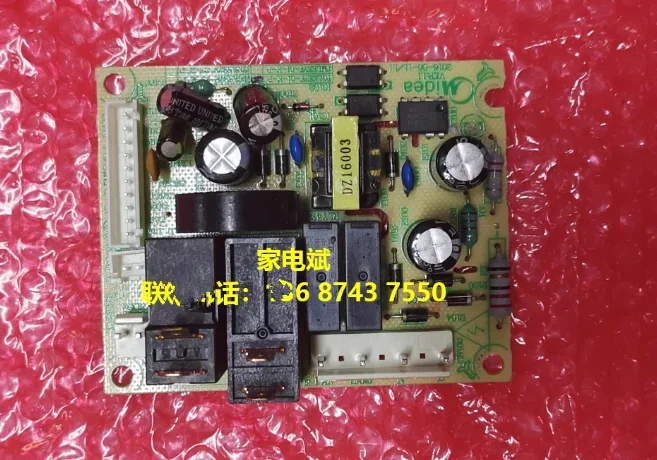 

Используется для платы питания микроволновой печи Siemens