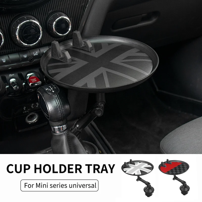 Car Seat Cup Holder Snack Tray Drink Hold For Mini Cooper F65 F66 F56 F60 F55 R56 R60 U25 Countryman Adjustable Multifunctional