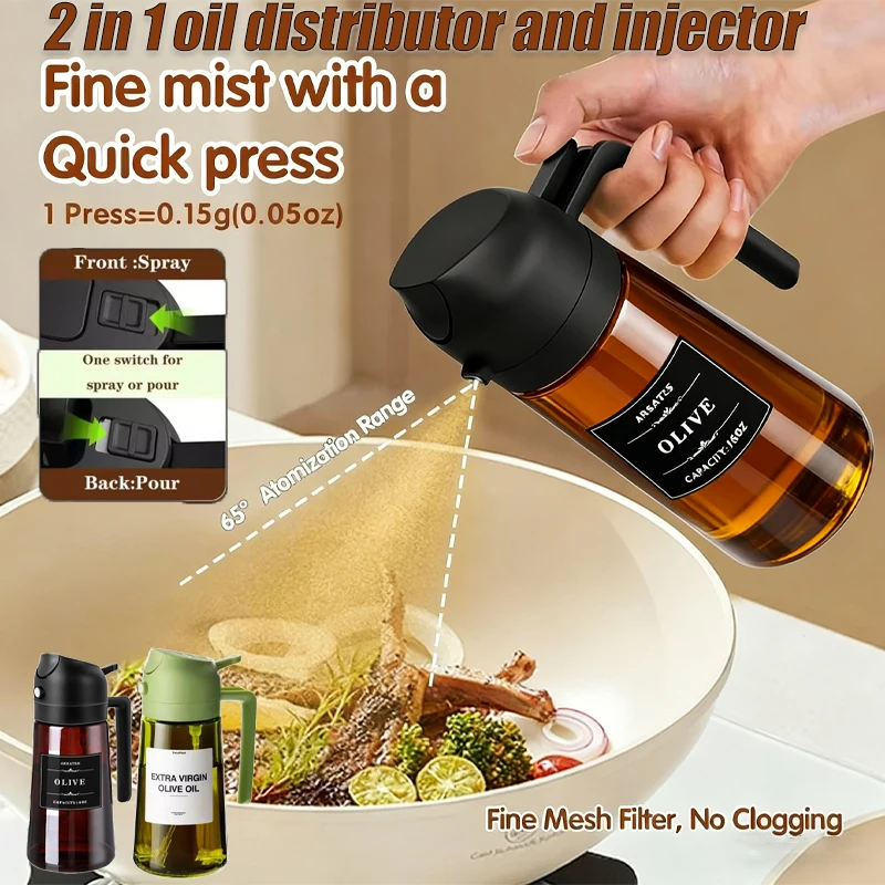 

Бутылка-распылитель для масла 470 мл (16 унций) для приготовления пищи и компактная кухонная бутылка для масла 2-в-1 с защитой от света