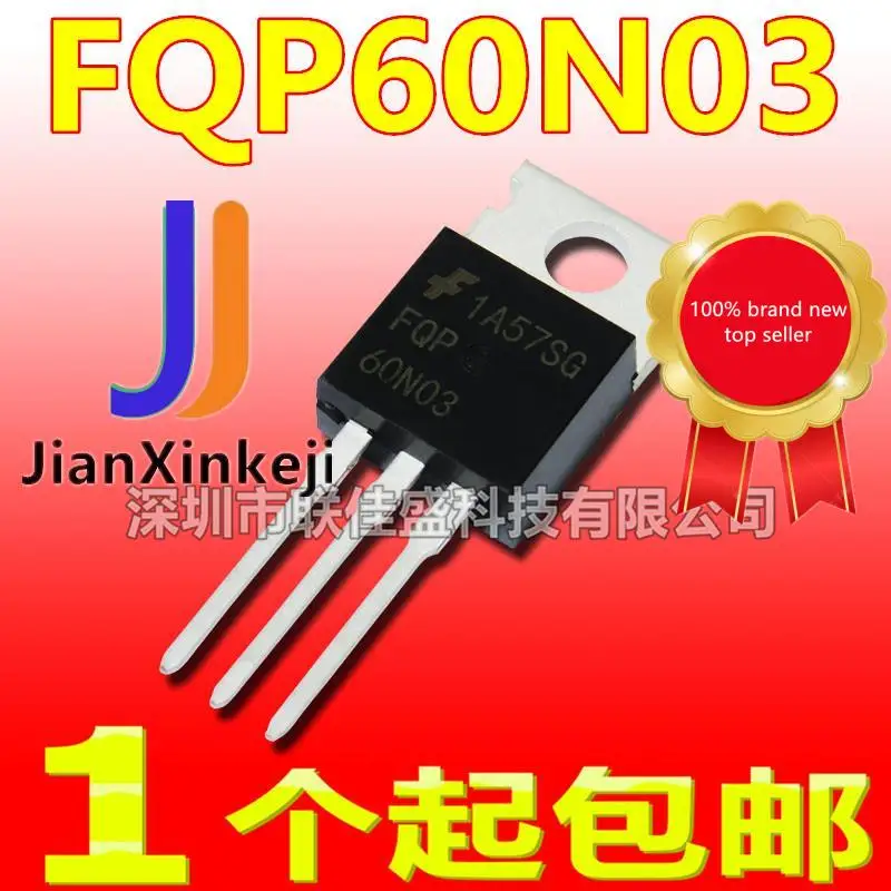 

10pcs 100% orginal new in stock FQP60N03 60N03 60A 30V N-channel MOS tube field effect tube TO-220