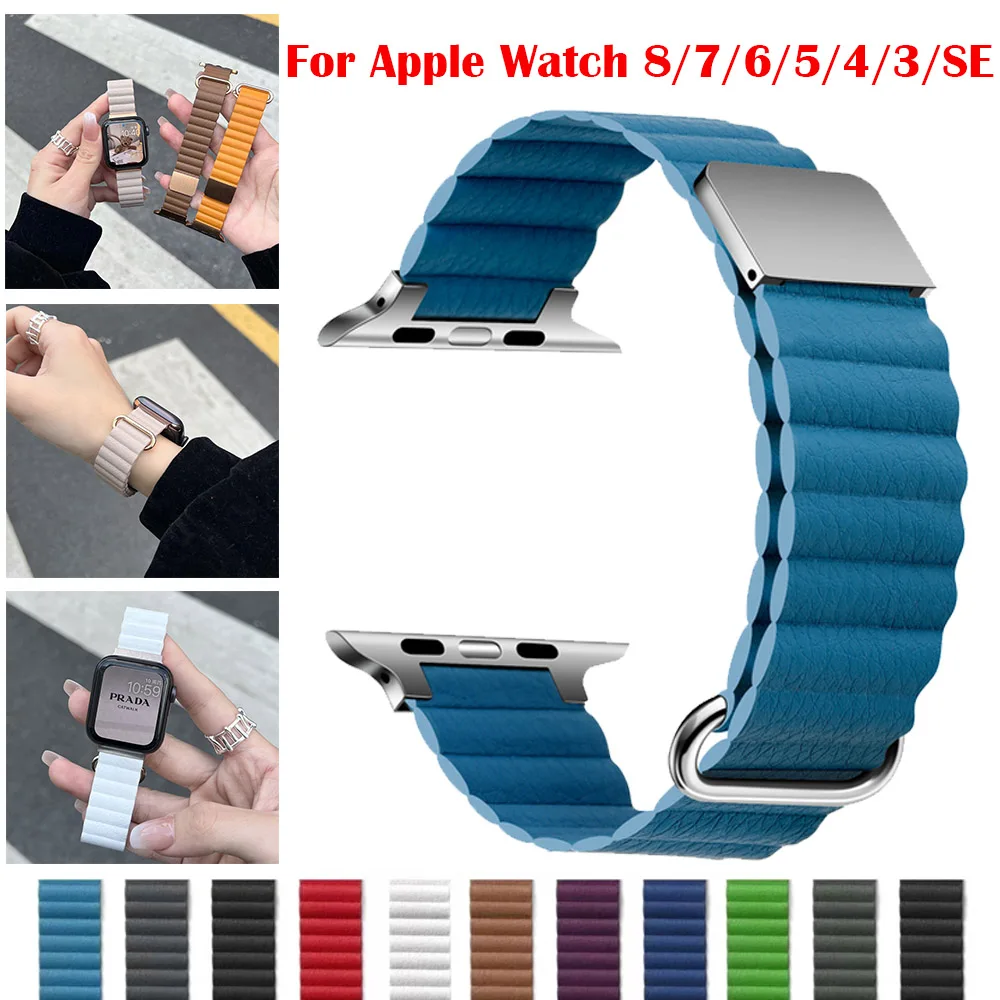 

Leather Link For Apple Watch Band 49mm 45mm 44mm 40mm Original Magnetic Loop Bracelet iWatch Series 8 Ultra 7 6 SE Strap