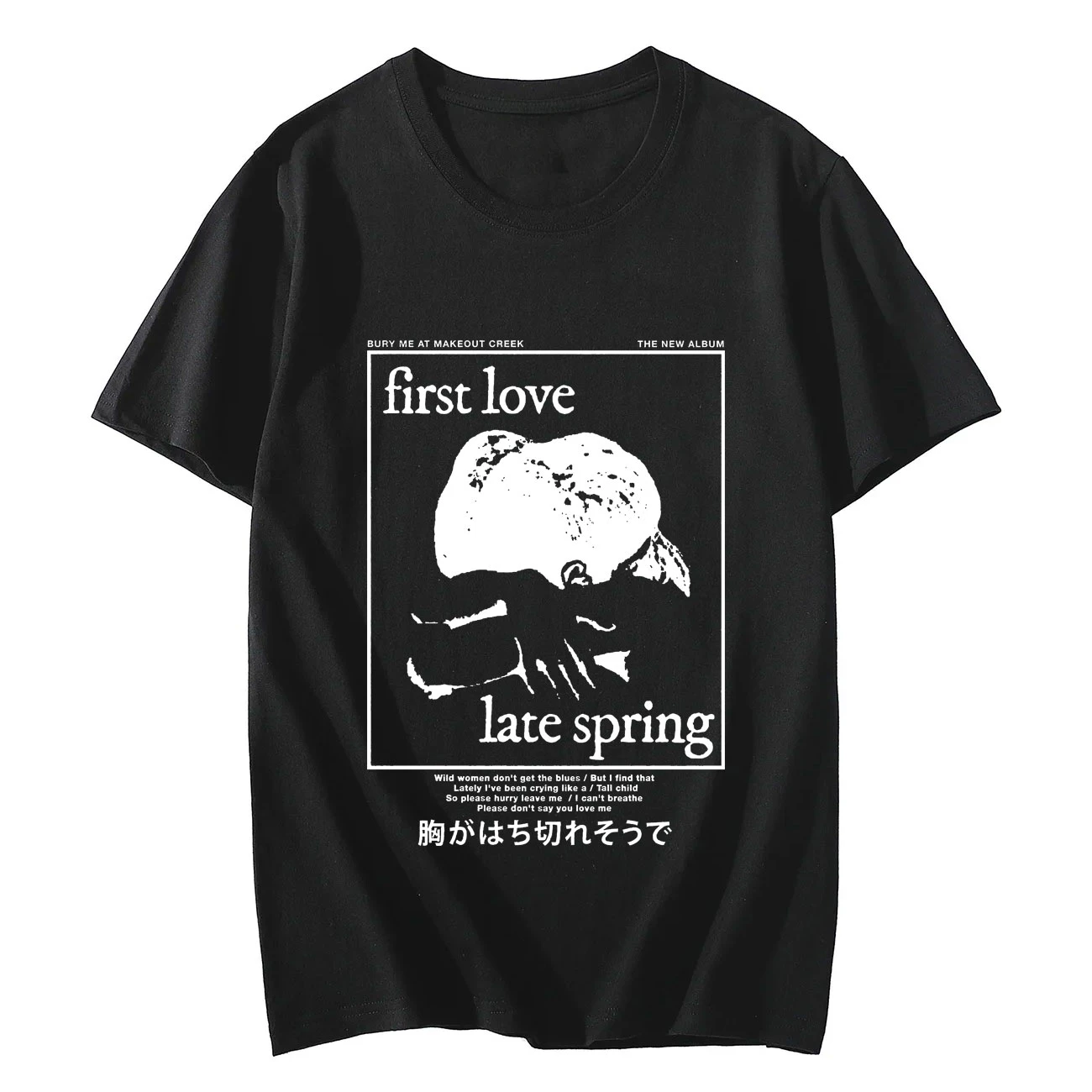 Concert Tour Fan Gift T-shirt Men\'s Fashion Trend Vintage men clothing Singer Mitski First Love Late Spring Graphic T Shirts tee