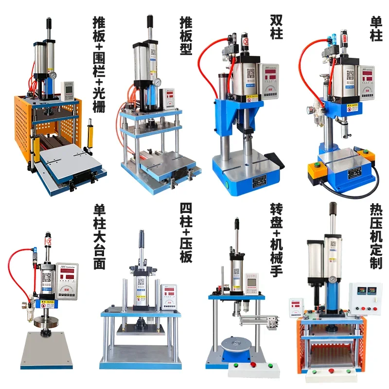 Minxiang Pneumatic Riveting Machine Terminal  Crimping  Stamping Machine