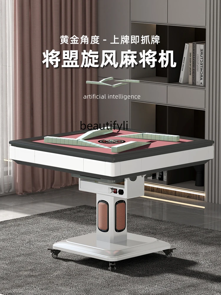 Mahjong Machine Folding Heating Household Electric Roller Coaster Mahjong Table Dining Table Dual-Use Machine Linen