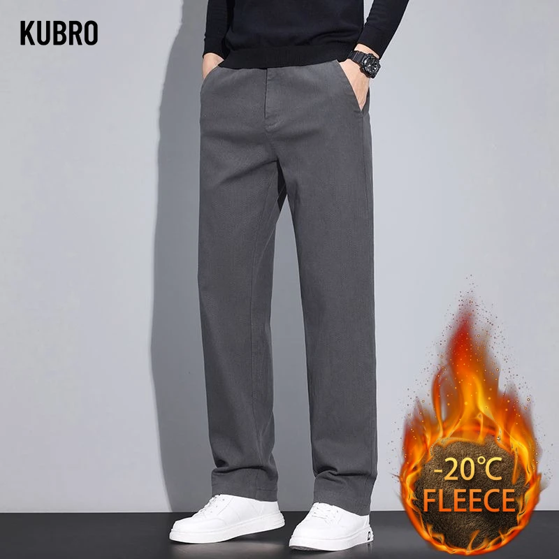 

New Straight-leg Slimming Comfortable Elastic Loose and Fleece Tapered Pants for Men in Autumn and Winter Men's Casual Pants