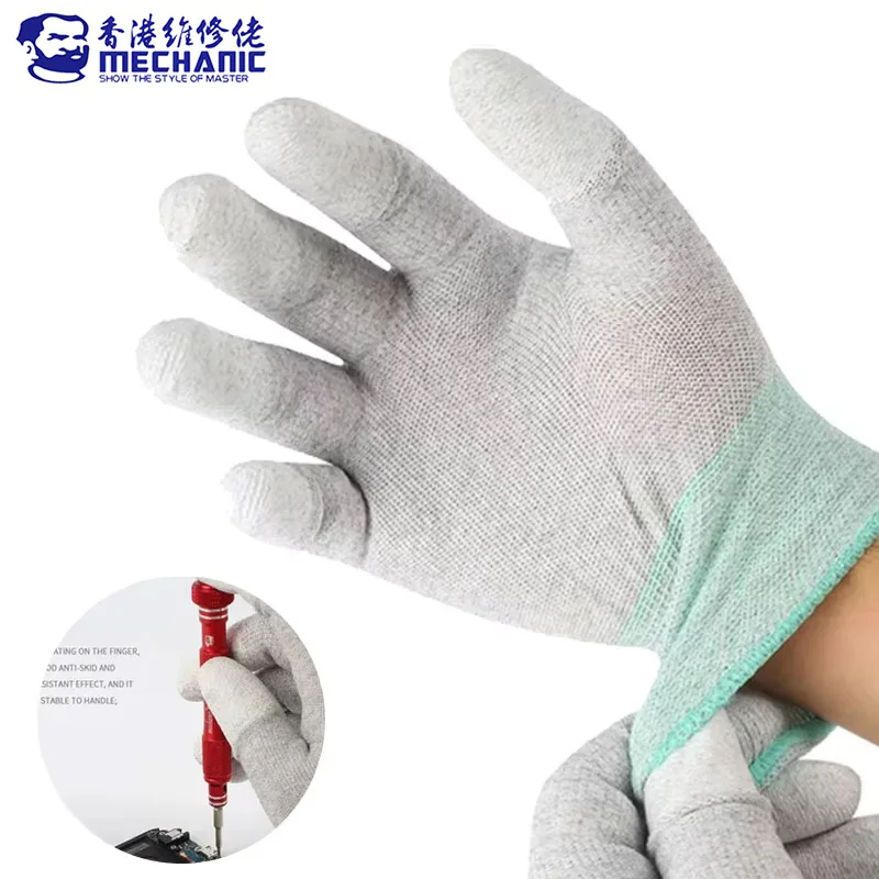 MECHANIC AS02 Anti-static Carbon Fiber Gloves PU Coating Layer for Mobile Phone & Electronic Parts Repair