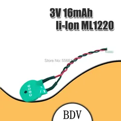 German imports CMOS RTC Battery ML1220 3V BDV 1220 Rechargeable Cable BIOS Backup