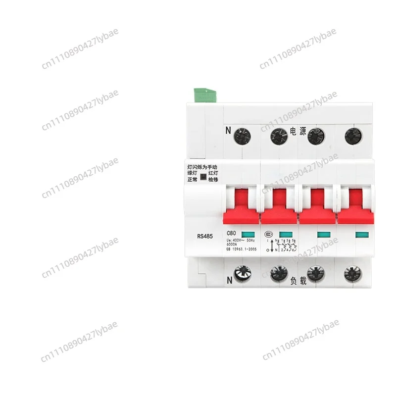 Intelligent RS485 Mini Circuit Breaker Computer Remote Control Switch Open Protocol Networking Bus Micro Break Air Open