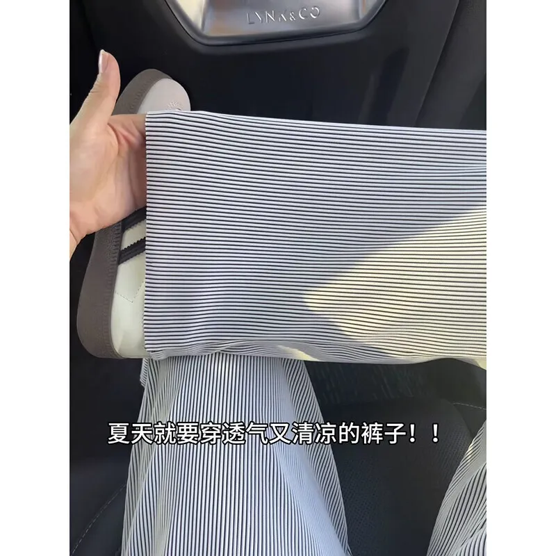 Summer Casual Pants Men Fashion Gray Wide Leg Pants Men Streetwear Korean Loose Ice Silk Pants Mens Pleated Pants Man Trousers