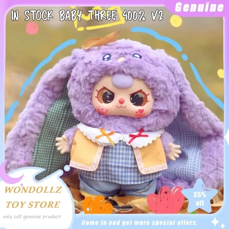 

Genuine Baby Three 400% V2 Series Blind Box Cute Big Plush Doll Collection Model Bedroom Decoration Surprise Girls Kids Gift