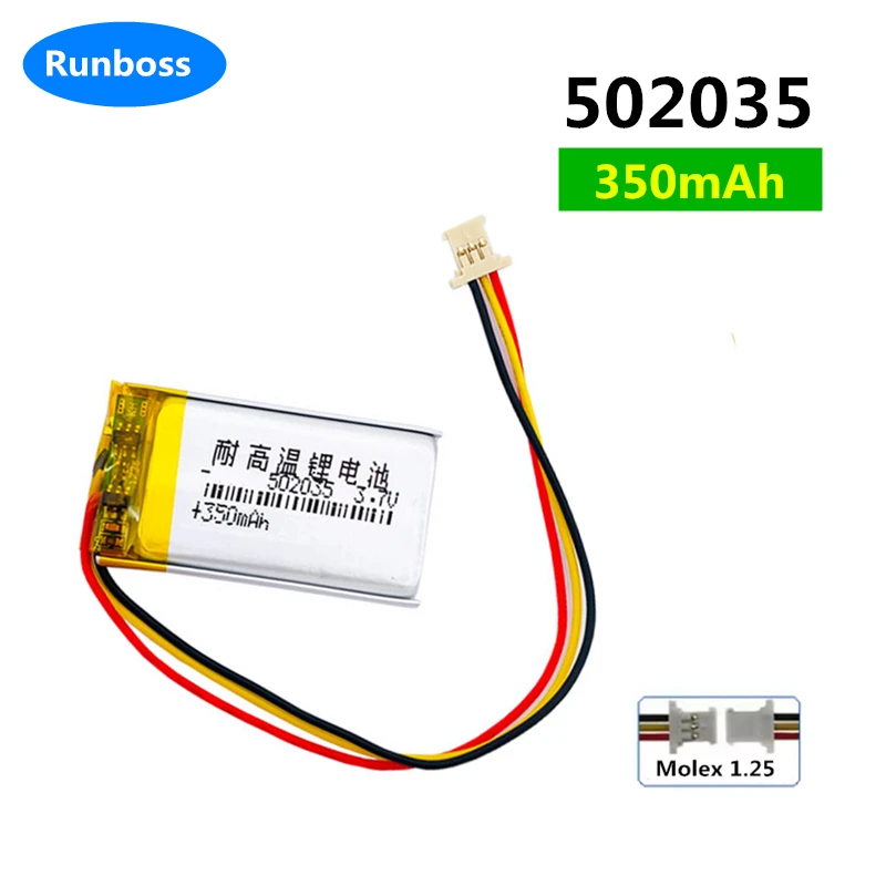 502035 350mAh 3.7V Lithium Polymer Battery For Xiaomi M300 DVR Video Registrator 70mai Dash Cam YI Mini DashCam 1s midrive D06