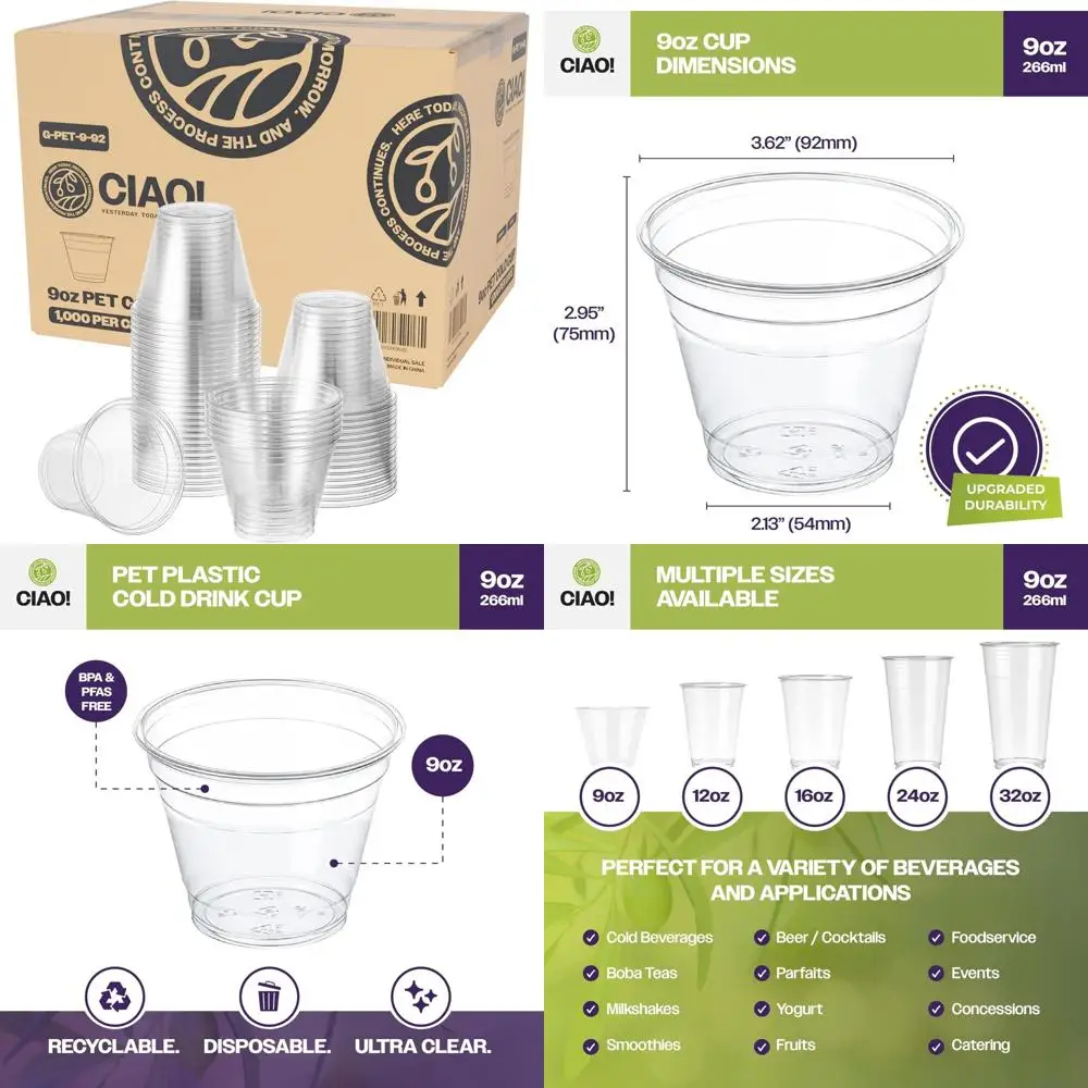 

Пластиковые чашки для холодных напитков, 9 унций — идеально подходят для смузи, кофе со льдом и напитков, диаметр 92 мм, упаковка по 1000 шт.