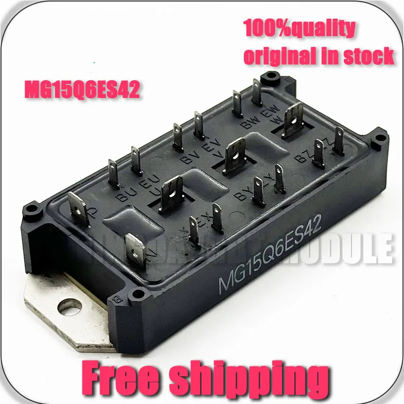ORIGINAL MG15Q6ES42 MG25Q6ES42 IGBT NEW MODULE