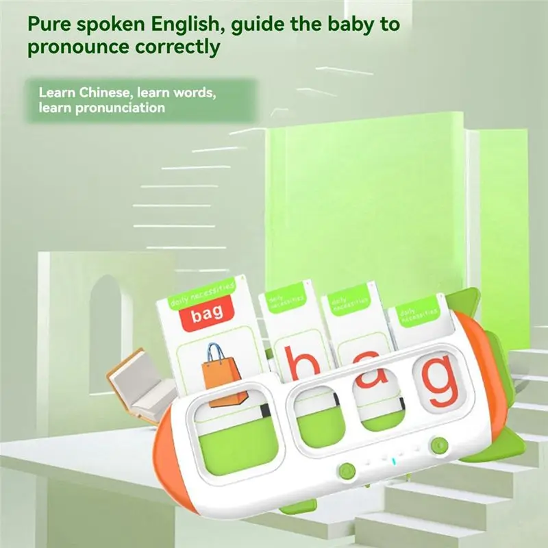 B78B-教育カード学習機 幼児教育カードマシン 教育用音声学習機
