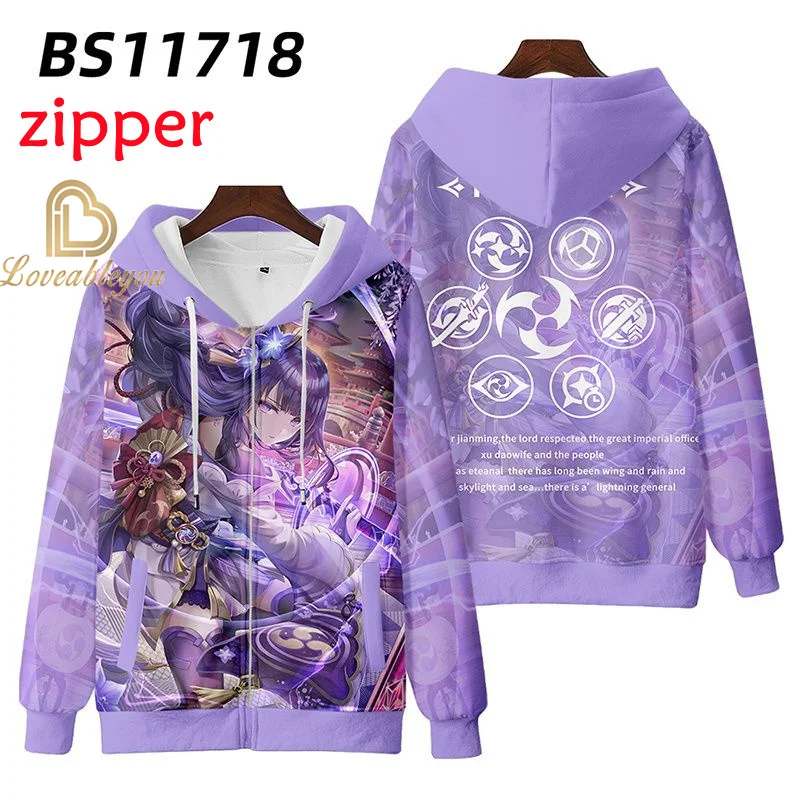 Genshin Impact Adult Zipper Hoodie 3D Casual Hooded Sweatshirt Keqing Klee Cosplay Sweater Spring Autumn Boys Christmas Gifts