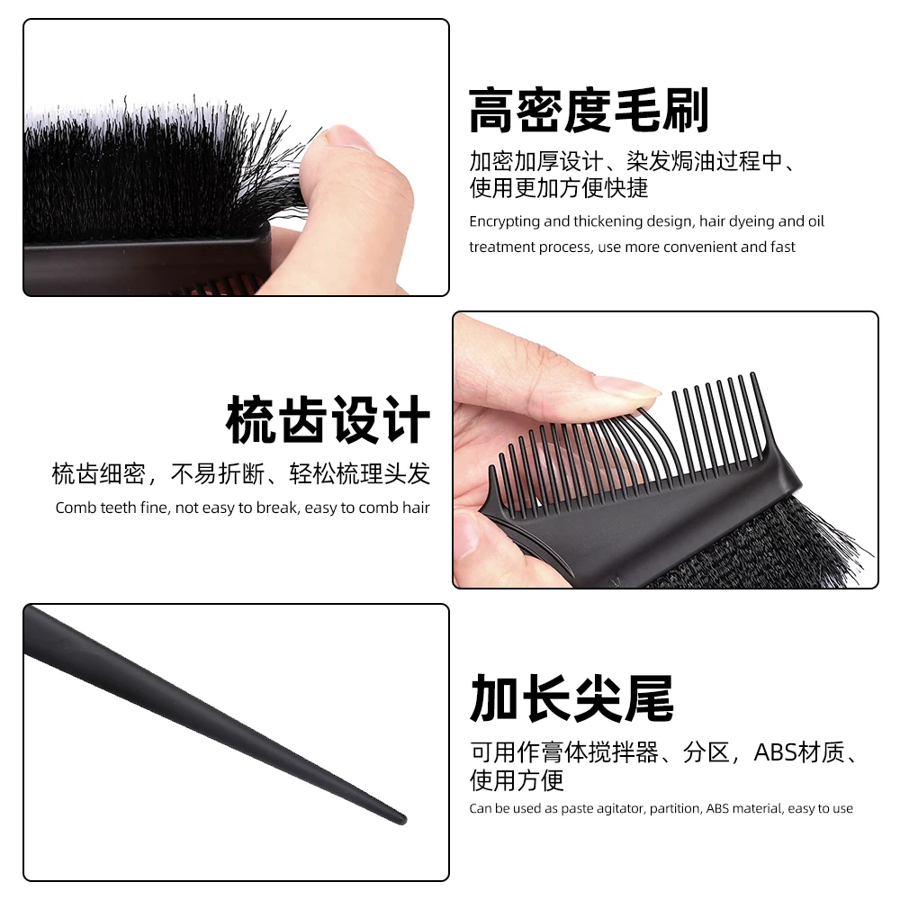 Barbershop Haar Färben Färben Kamm Barber Tönung Haar Pinsel DIY Styling Kunststoff Farbe Mischen Schüssel Haar Styling Werkzeug – Detail 3