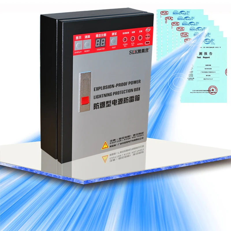 220 3-phase 380V elevator machine room gas station lightning surge protector B Class I T1 explosion-proof power supply