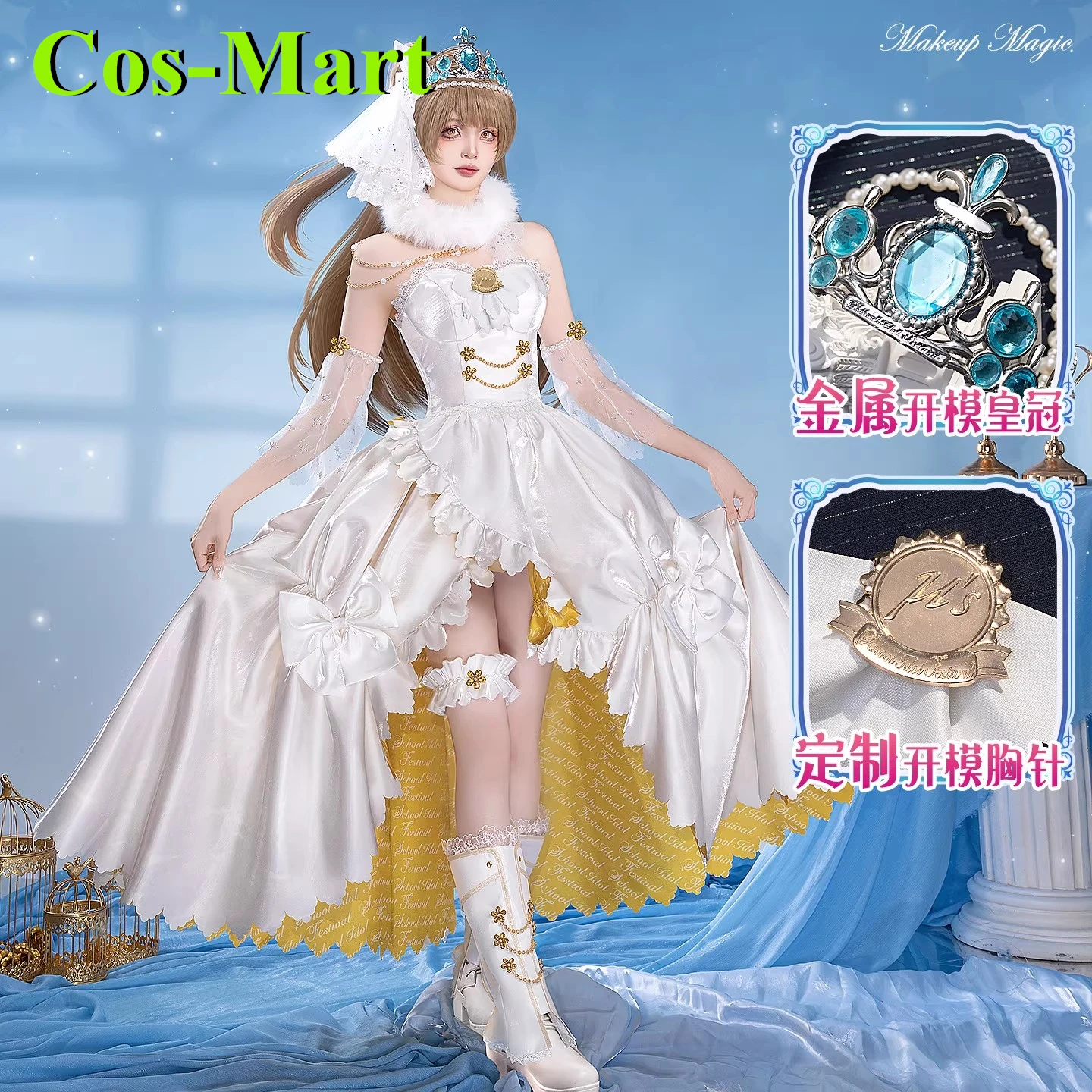

Cos-mart LoveLive kotori minami Косплей Костюм Торжественное Платье День Святого Валентина Хэллоуин Рождество Ролевая Игра Одежда Аниме