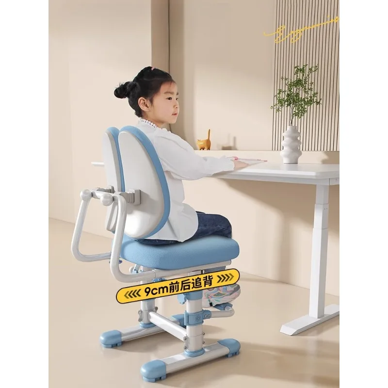 

Children's study chair can be lifted and lowered to correct sitting posture, backrest stool, primary school student desk chair