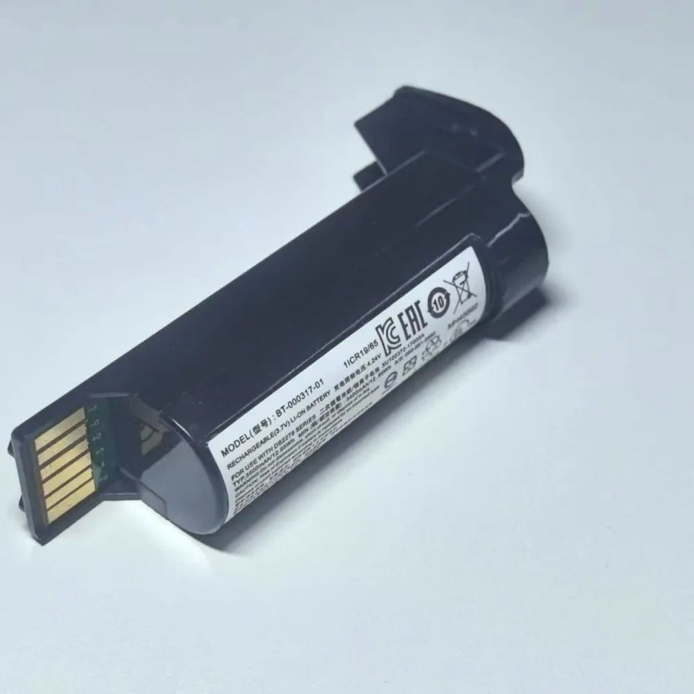 High quality products for zebra ds2278 code scanning gun bt-000317-01 3400mah replace battery