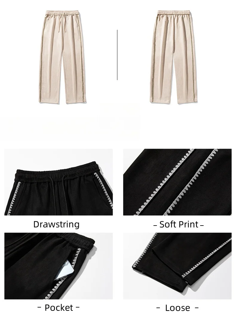 Suede Straight Casual Pants Men's Four Seasons Pants Shell Embroidery Design Vintage Loose Pants Sport