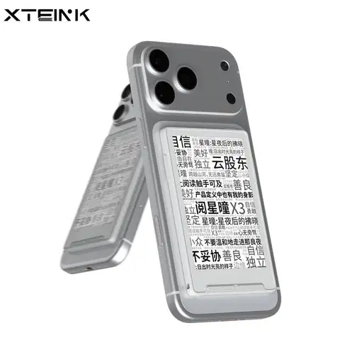 XTEINK X3 E Book Reader Ink Screen Magnetic Lightweight 3.7 Inches 16GB 259ppi 650mAh Portable E Reader For Daily Outdoor Travel