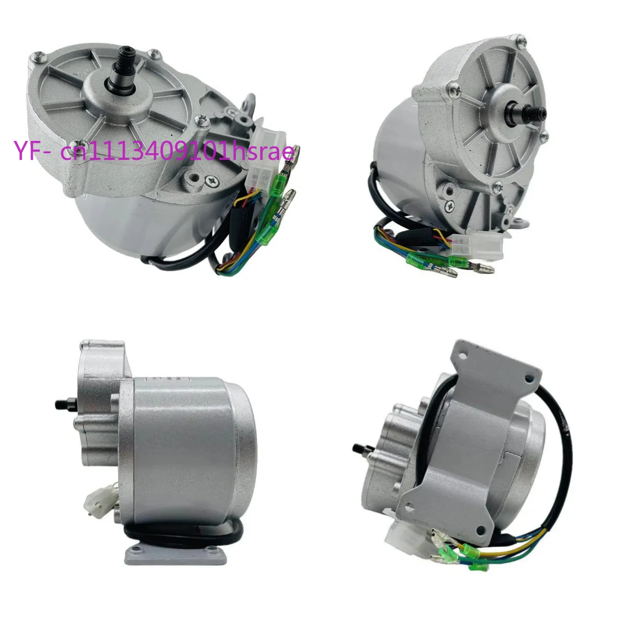 

12V/24V 250W-500W Brushless DC Gear Motor - MY1018z with Mounting Feet, High Torque Reduction