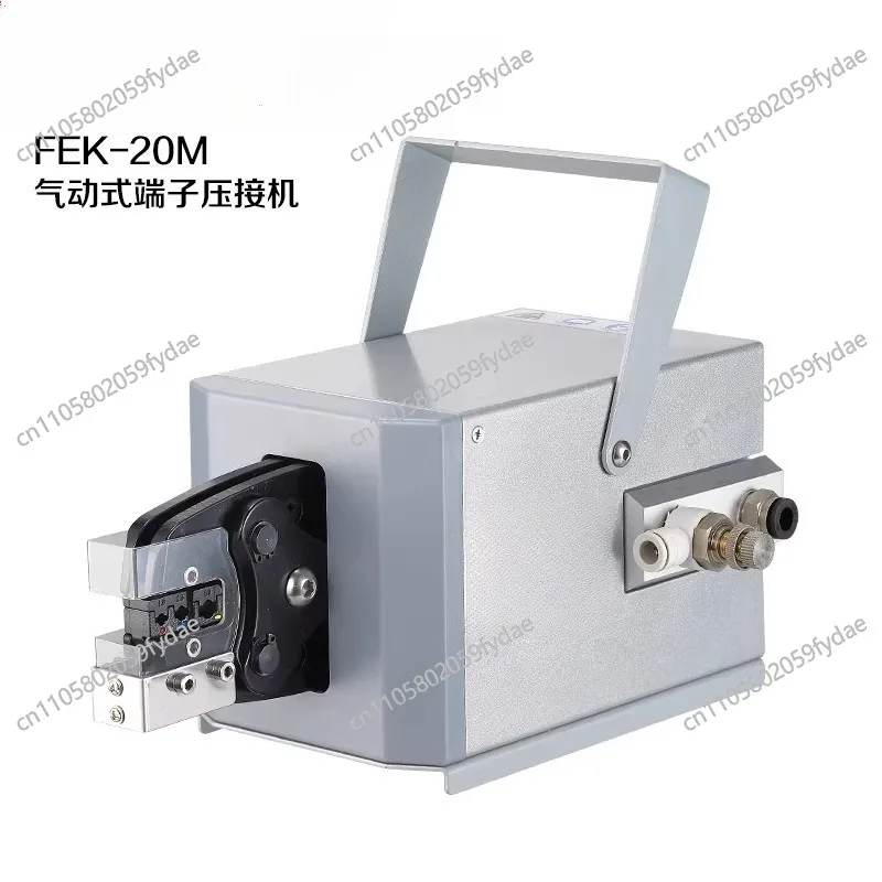 New 110V/220V Electric Terminal Crimping Machine End-wire Machine Line Pressing Pliers Electric Terminal Crimping Machine