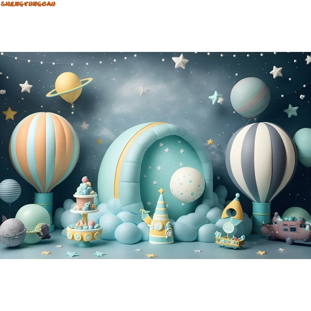 بالون خلفيات الحفلات صبي فتاة أول حفلة عيد ميلاد راية استحمام الطفل كعكة سحق التصوير خلفية ديكور استوديو الصور