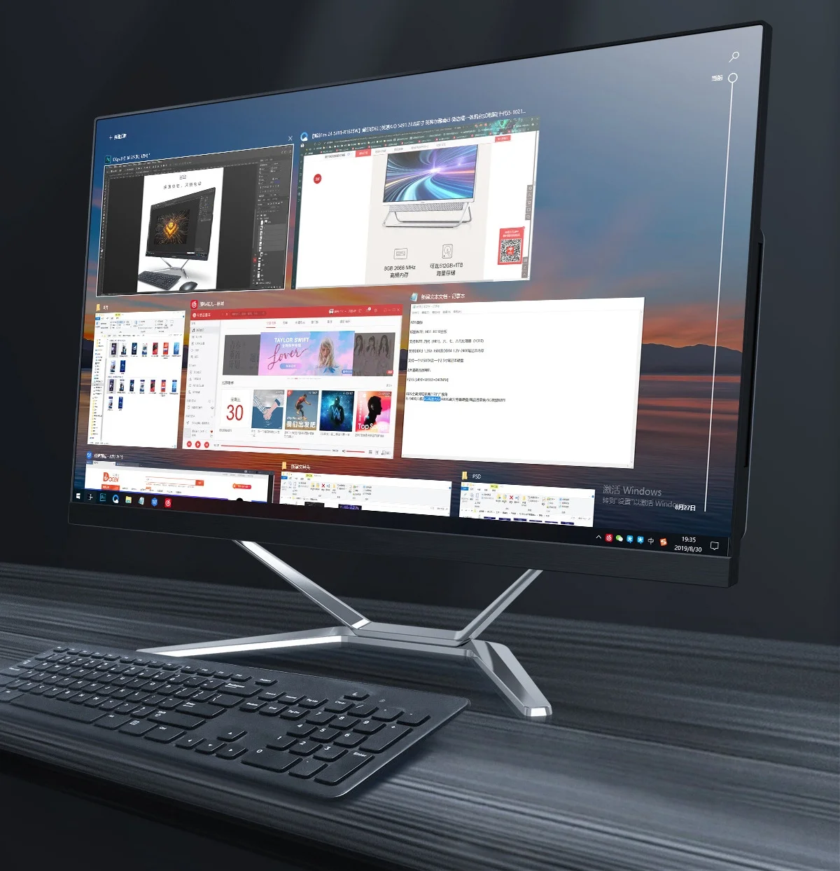 

Manufacturers Hardware 23.8inch All in One Touch Screen Windows Cash Register Machines Computer