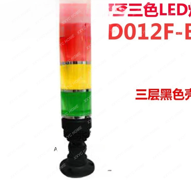 

D012F-B/D012F-W-3000 Foldable Three Layer Automation Equipment Seven Color LED Signal Light