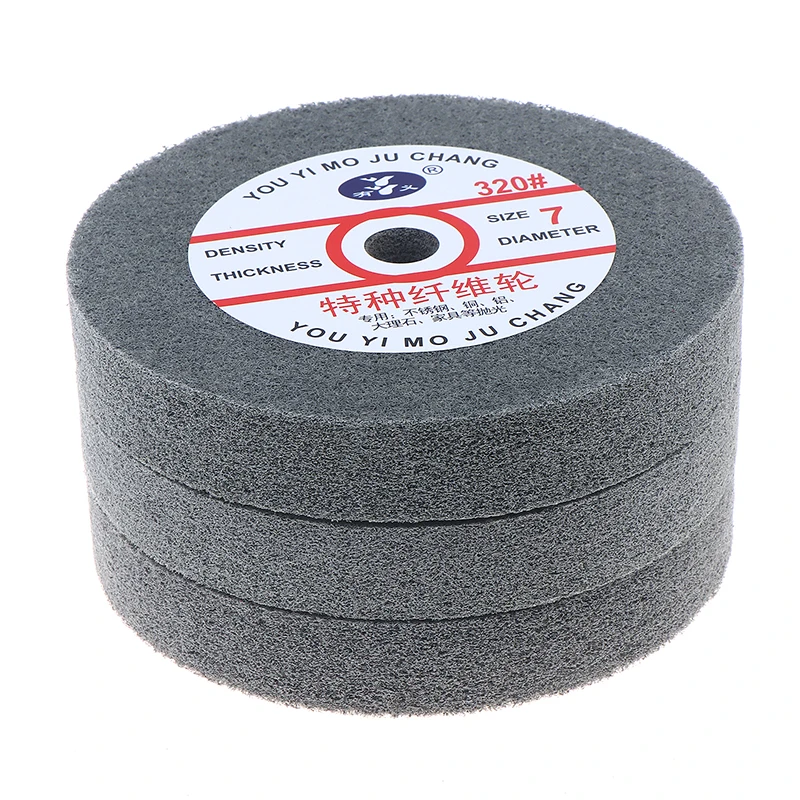 High Quality Metal Polishing Wheel 150*25mm Non-Woven Abrasive Disc Nylon Fiber 5P/7P/9P Options 180#