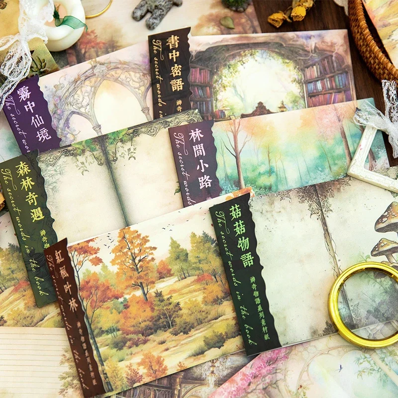 40 Sheets Retro Forest Fantasy Series Material Paper Scrapbook Handbook Journal Material DIY Collage Aesthetic Decorative Papers