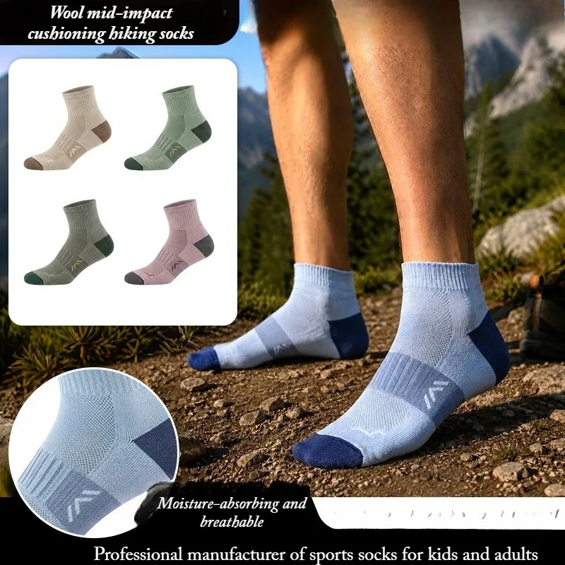 Outdoor Wool Socks for Hiking Mountaineering Off-Road Running Shock Absorption Thickened Sports Socks Breathable Hiking Socks