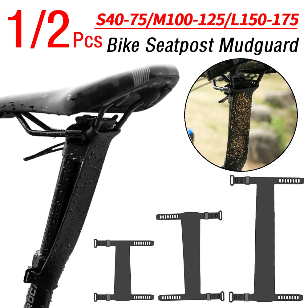

1/2 шт., велосипедная трубка, грязевой гравийный щиток, регулируемая велосипедная капельница, защита подседельного штыря, велосипедная подседельная трубка, брызговик для велосипедного мусора