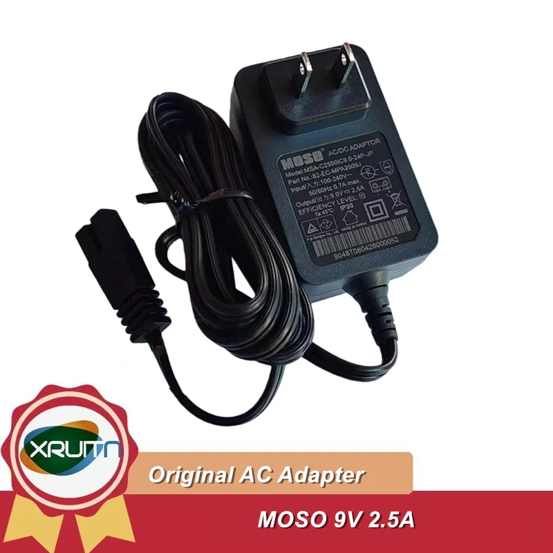 Genuine Moso MSA-C2…