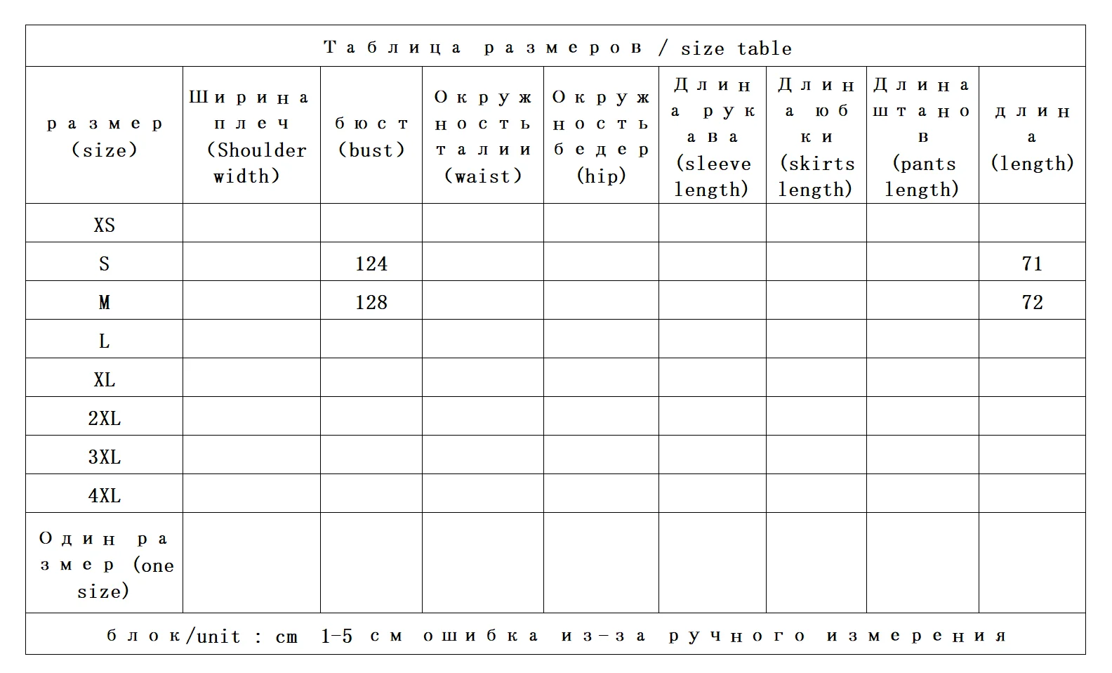 Korean Plaid Hemming Hooded Double-sided Tweed Coat Women Lazy Retro Casacos Femininos Inverno 2025