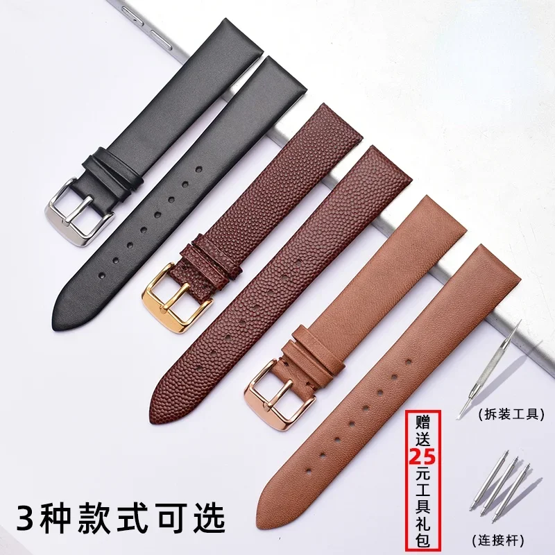 Genuine Leather Watch Strap for Armani Watch Band Ar-1674 1675 1676 1677 1819 9042 Thin Soft Belt Watchband