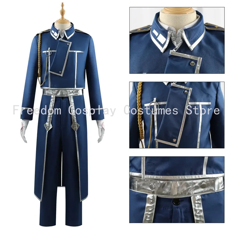 aa69Roy Mustang Cosplay Anime Fullmetal Alchemist Costume Uniform Wig Blue Military Coat Game Exhibition Stage Party Outfit for