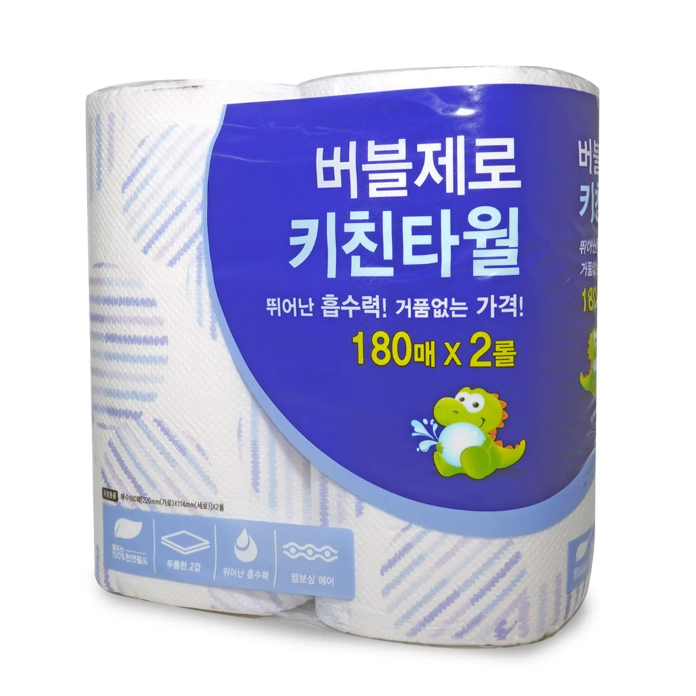 Bubble-free kitchen towel 180 2 rolls kitchen towel disposable towel