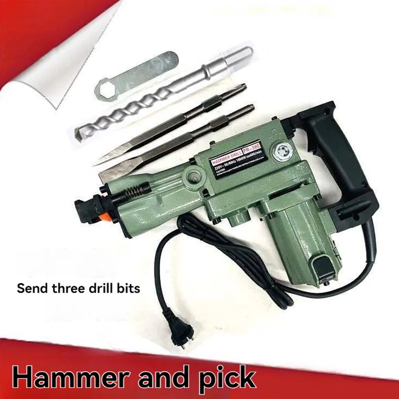 38E Rotary Hammer Demolition Breaker Heavy Duty Impact Tool For Engineering Demolition Hard Material Breaking Hardware Store