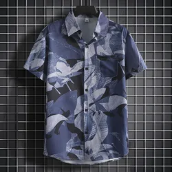 Trendy and Cool Men's Printed Shirts, Ideal for Casual or Beach Wear