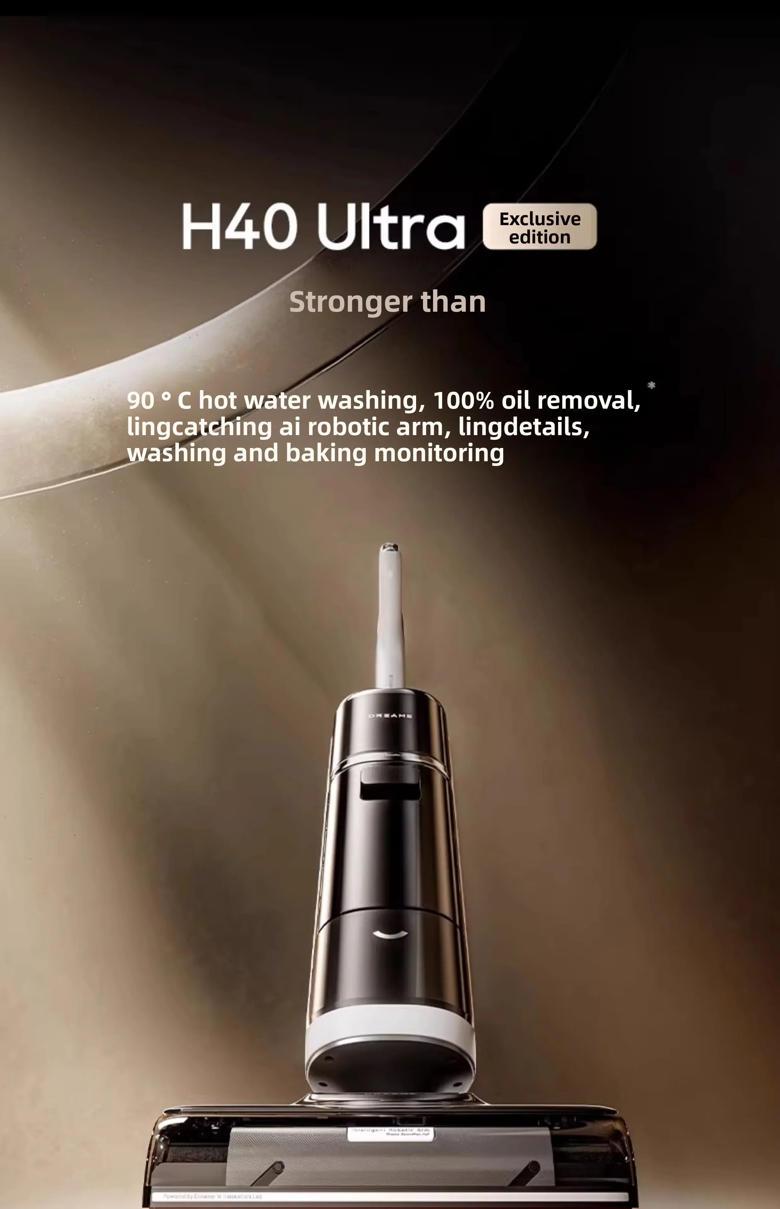 إصدار DREAME H40 Ultra Extreme مكون من 90 قطعة ℃   غسالة الماء الساخن، دفعة مزدوجة، 0 متشابكة، 0 بقع مائية، أصلية