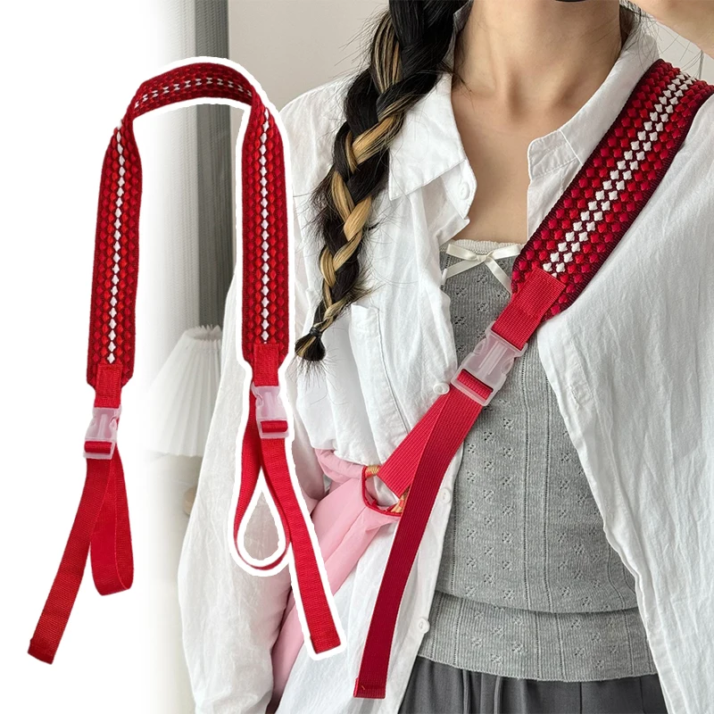 

Unisex Bag Extension Straps in Vibrant Sports Style; Adjustable Pull-Button Shoulder Bag Strap in Embroidered Nylon.